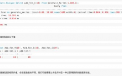 postgresql和oracle,PostgreSQL简介