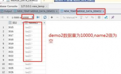 oracle批量更新,Oracle数据库批量更新操作详解