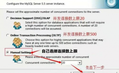 mysql是什么数据库,什么是MySQL数据库？