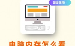 linux怎么装置运用程序,Linux运用程序装置概述