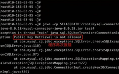 java衔接mysql的jar包,运用JDBC驱动和JAR包的详细攻略