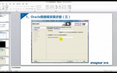 oracle10g,oracle10g装置包下载