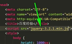 jquery翻滚条翻滚事情, 什么是翻滚条翻滚事情？