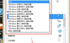 css鼠标小手,打造个性化网页交互体会