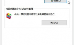 windows10康复出厂设置,win10怎样康复出厂设置找不到康复选项