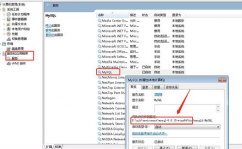 mysql指令行导入sql文件,具体过程与技巧