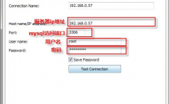 怎么发动mysql数据库,怎么发动MySQL数据库