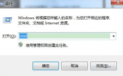 windows检查端口是否敞开,Windows环境下检查端口是否敞开的办法详解