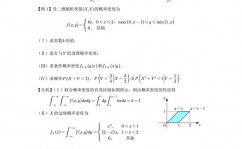 php判别字符串是否包括某个字符串, 运用strstr()函数