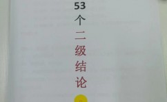 根据区块链的溯源体系,构建通明、安全的供应链