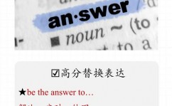 html在线测验,```html在线测验function checkAnswer {    var selectedAnswer = document.querySelector:checked'qwe2;    if  {        alert;        return;    }    var correctAnswer = B;    if  {        alert;    } else {        alert;    }}