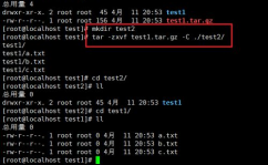 linux解压tar包指令,tar指令简介