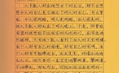 html规范格局,该元素包括文档的元数据，如标题、字符集声明、链接到外部样式表和脚本等