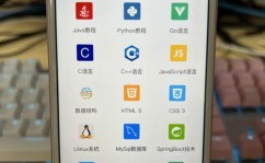 java编程软件下载,挑选、下载与装置