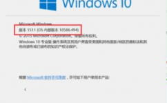 windows更新有必要吗,必要性与重要性