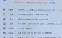 linux永久修正主机名,准备工作