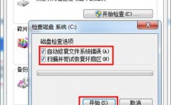 windows推迟写入失利,原因、影响及处理办法