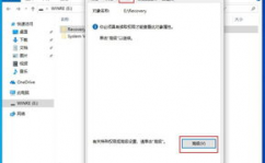 windows壁纸在哪个文件夹, Windows壁纸寄存方位详解