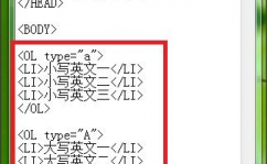 html根底代码大全, HTML文档的根本结构```html    网页标题    ```