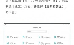 windows10原版