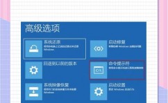 windows发动修正,全面解析与操作攻略