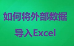 r言语初学者攻略答案,R言语初学者攻略