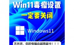 更新windows