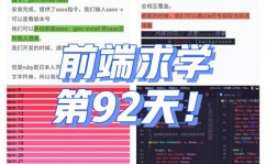 react短语,React的根本用法