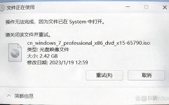 怎么更新windows,全面攻略