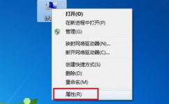 电脑怎样激活windows,轻松激活，畅享体系