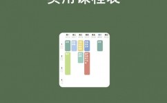 复旦大数据学院怎么样,学院简介