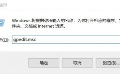 windows10强制更新