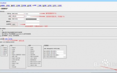 php衔接mysql数据库, 环境预备