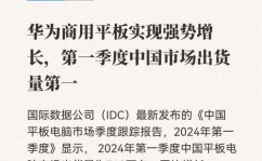 数据库与数据仓库的差异,数据库与数据仓库的差异和联络