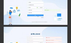 html登录,```html    Login Form