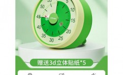 vue铲除守时器, 守时器的创立与铲除办法