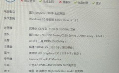 更改linux主机名,什么是主机名？