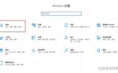 windows主机名,效果、修正办法及注意事项