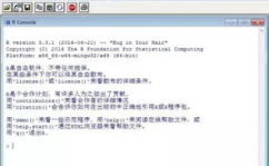 r言语软件下载,轻松入门核算核算与绘图