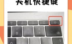 禁用windows键,Windows键的烦恼？教你怎么轻松禁用