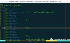 linux体系调用,Linux体系调用的概述