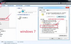 windows10显现文件后缀