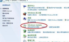 windows10无法拜访指定设备