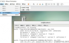 linux网卡装备,linux网卡装备文件详解