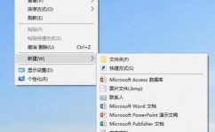 windows自带的图片查看器,功用与运用技巧