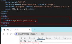 html调用php文件,```html    调用PHP文件示例    这是HTML页面    ```