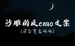 css文字巨细, 文字巨细单位