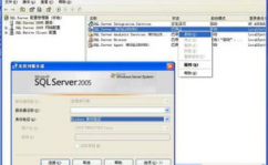 sql server 创立数据库,SQL Server 创立数据库的具体攻略