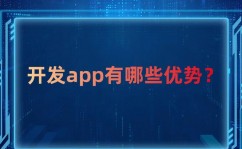 手机能够开发软件吗,手机能够开发软件吗？——移动设备在软件开发中的运用