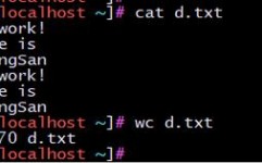 linux检查行数, 运用`wc`指令检查行数